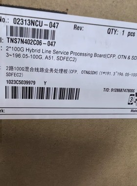 议价TNS7N402C06-047 2路100G混合线路业务处