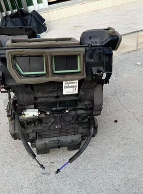 议价B17蒸发箱总成，带鼓风机，编号272103DN1B