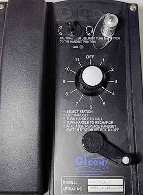 议价Gicom G-SPT-22-WH船用声力电话机，带手柄，实