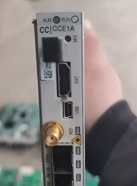 议价CCE1A