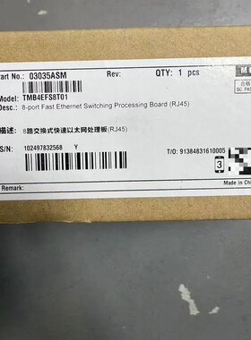 议价TMB4EFS8T01 8路交换式快速以太网处理板，型号03