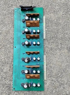 议价DJQD-8Z电路板，绿色PCB板，带接口和电容，实物拍摄，