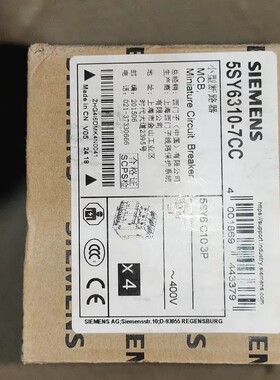 议价西门子型断路器 5SY6310-7CC