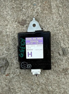 议价【雷克萨斯rx350车门控制模块】89741-48160