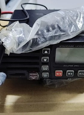 议价STANDARD HORIZON GX1000S ECLIP