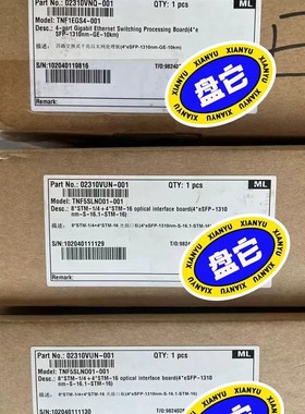 议价TNF5SLNO TNF1EGS4