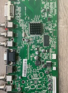 议价主板驱动板LBBJ1000-V1.3-110107 实物