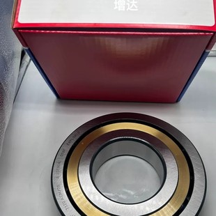 议价进口SKF7320 ACM