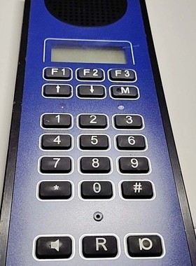 议价SEACOM SC411电话主机，蓝色外壳，带L显示屏和