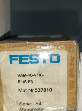 议价FESTO537810压力表 VAM-40-V1/