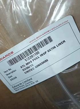 议价EDWA Y35201190