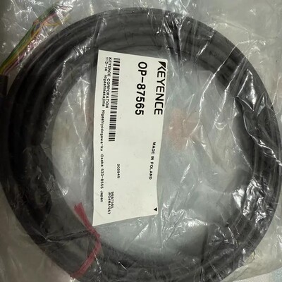 议价OP-87565连接线成色包装图片可见，有需