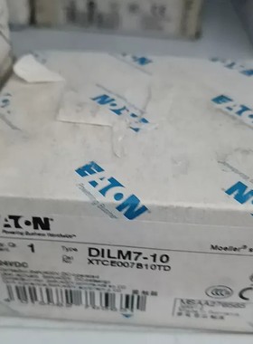 议价EATONDILM7-10接触器 议价