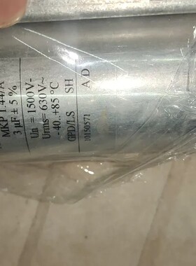 议价全新原装ARCOTRONICS变频器滤波电容