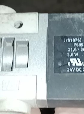 议价FESTOMHE4-M1H-3/2O-1/4电磁阀52