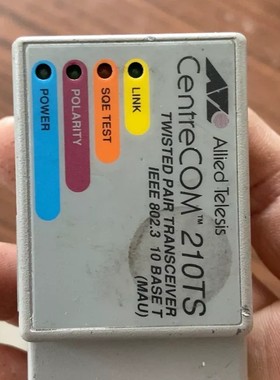 议价CentreCOM AT-210TS RJ45转AUI转换