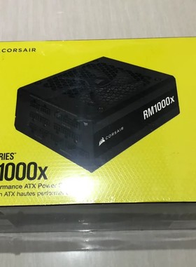 议价美商海盗船 (USCORSAIR) RM1000x 2021