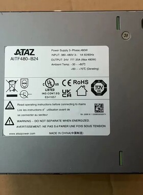 议价ATAZ AITF480-B24三相导轨电源，24V 20A