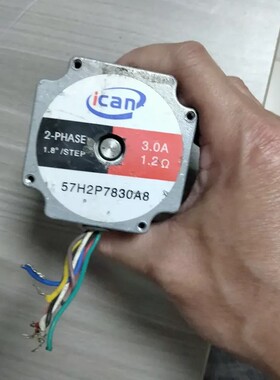 议价ican步进电机 57H2P7830A8，两相，1.8°/s