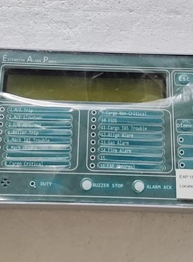 议价EAP 18船舶报警扩展面板，正品，带L显示屏，支持