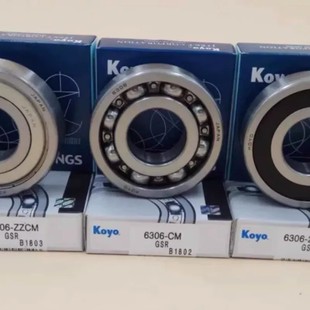 6002 6001 6003 6000 议价进口日本轴承KOYO