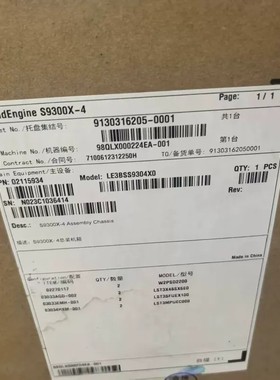 议价S9300-X4 LE3BSS9304X0，T3X48