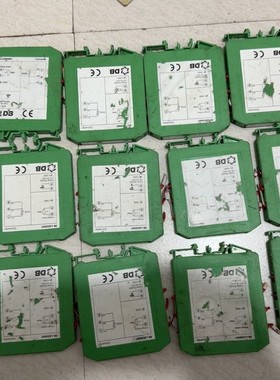 议价DB-H：E020088（13个），E020087（16个）