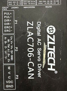议价ZLAC706-CAN伺服驱动器，型号ZLAC706-CAN