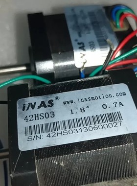 议价电机42HS03 仪价#电机马达