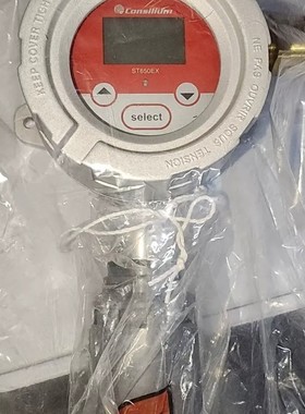 议价Consilium ST650EX-CAT气体探测器，HC气