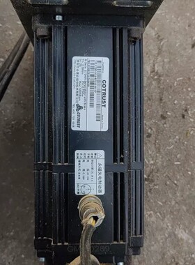 议价COTRUST合信伺服电机驱动器，带抱闸功能，750W功率，