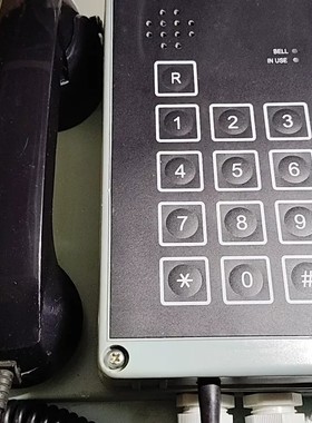 议价AMPLIDAN 904941船用电话机，带数字键盘，实物拍