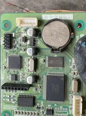 议价回DS5003，5002