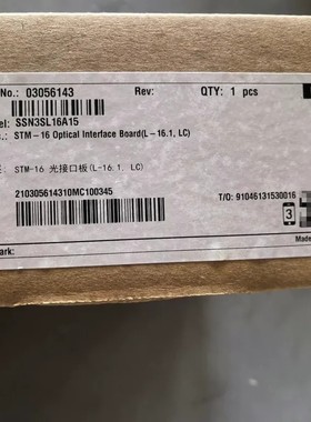 议价SSN3SL16A15原包对码