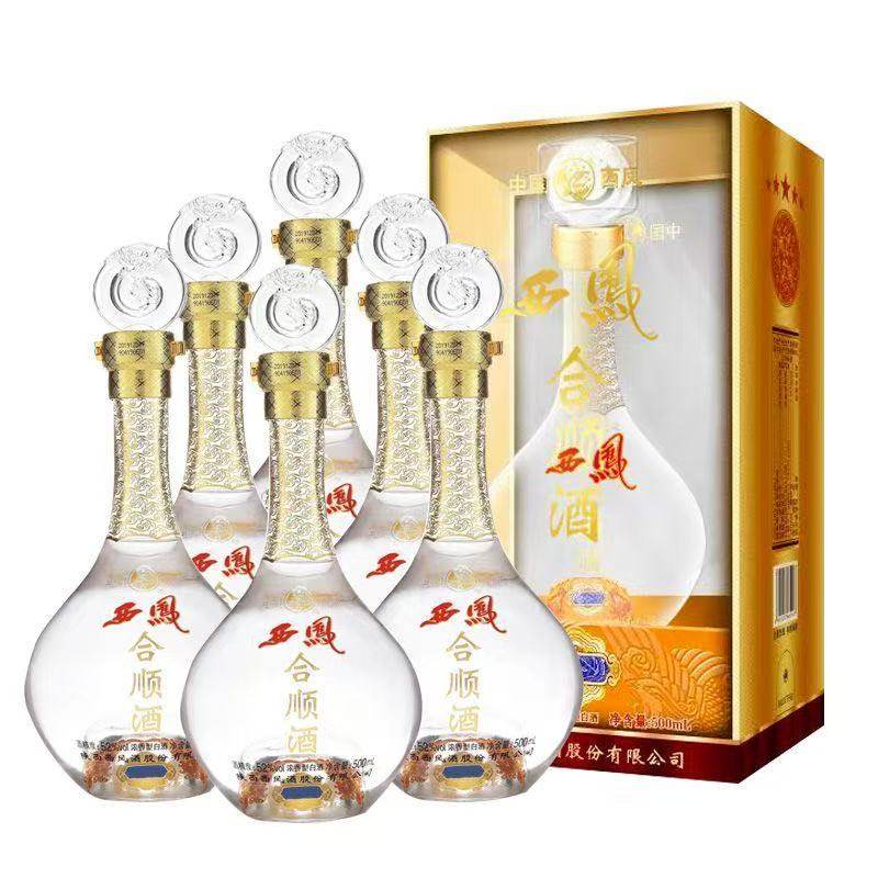 西凤合顺酒52度浓香型粮食白酒500ml*6瓶整箱礼盒婚宴收藏送礼