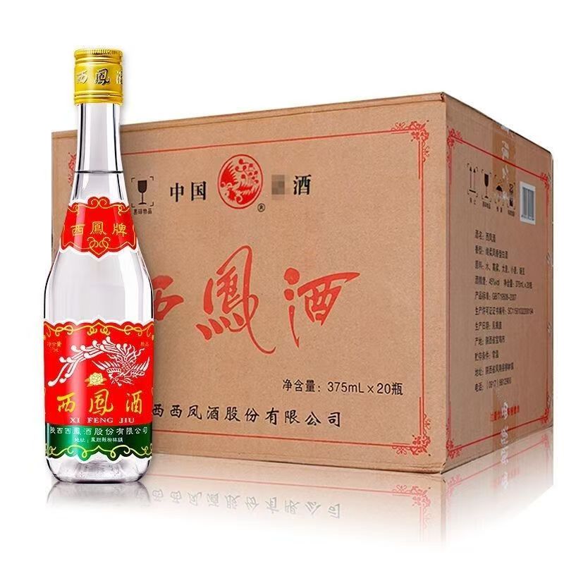 西凤酒375ml45度纯粮食酒正品