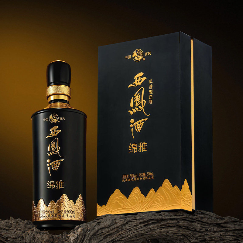 西凤酒黑绵雅55度凤香型粮食白酒