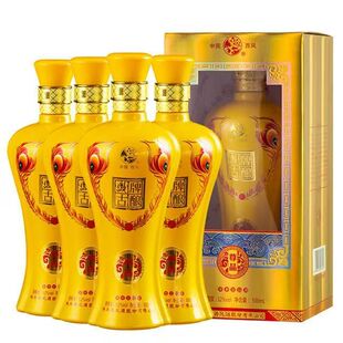 西凤酒凤牌古酿尊品52度浓香型白酒500ml 4瓶整箱婚宴酒正品