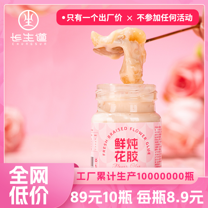 不参加任何活动，就一个出厂价！