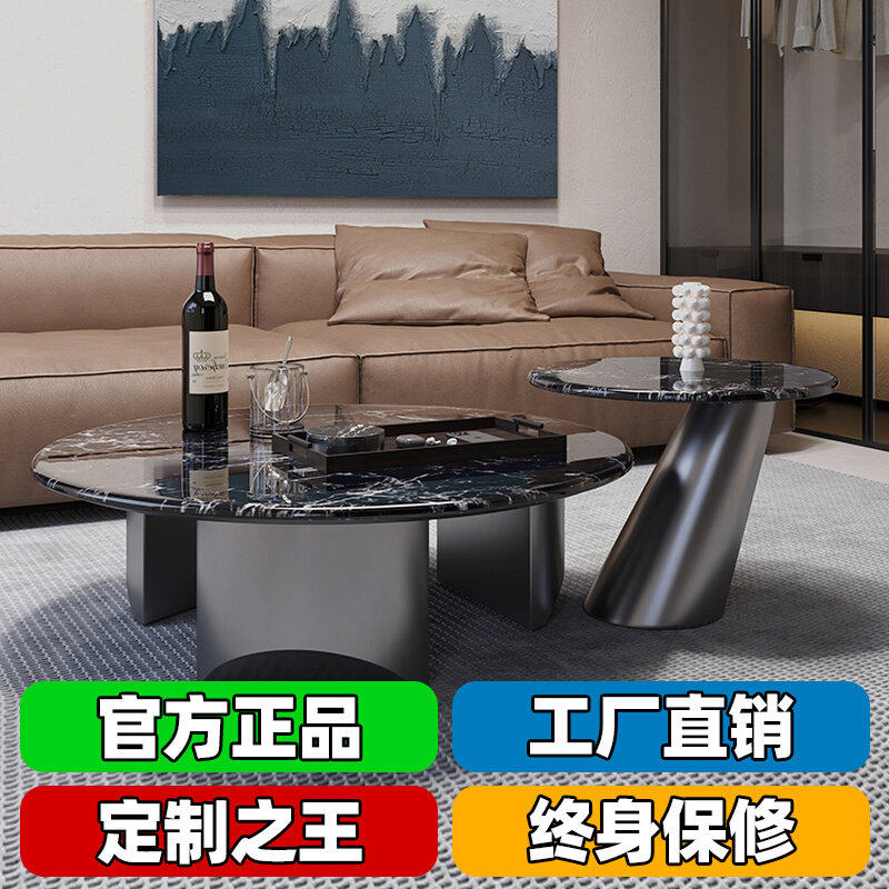 意式轻奢客厅家用天然大理石莎罗兰大小户型艺术高级感茶几电视柜