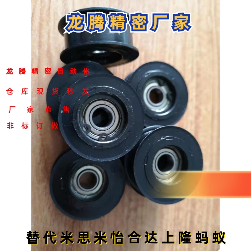 惰轮平皮带轮 HBG40-32  HBGC40-32  HBG25-32  HBG30-32  同尺寸