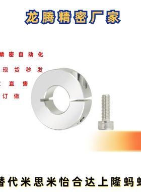 SCLSJ8 10 12 15 17- 11 12 13 14 15 16 18 19 21 23 环