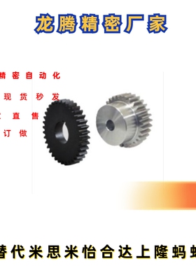 VNF01/02/21/22/23-1.0-58/60-B10-B-P10P12P25P15P20P22P30P18er