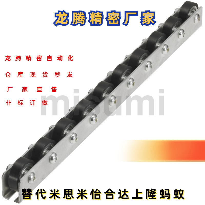 替换CRONUR CROSUR 2 3 4 5 6 7 8 9 10 11 12 13 14 15 16