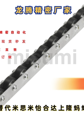 替换CRONUR CROSUR 2 3 4 5 6 7 8 9 10 11 12 13 14 15 16