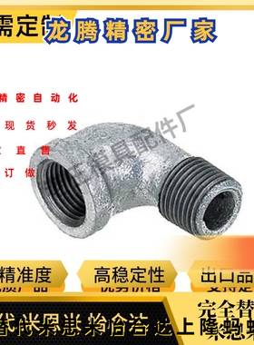 c-SGPPE SUTPE SUTPES SGPPEL SUTPEL6A 8A 10A 15A 20A 25A 40A