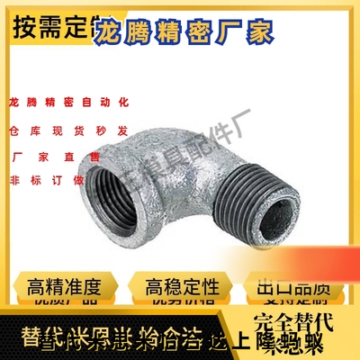 c-SGPPE SUTPE SUTPES SGPPEL SUTPEL6A 8A 10A 15A 20A 25A 40A