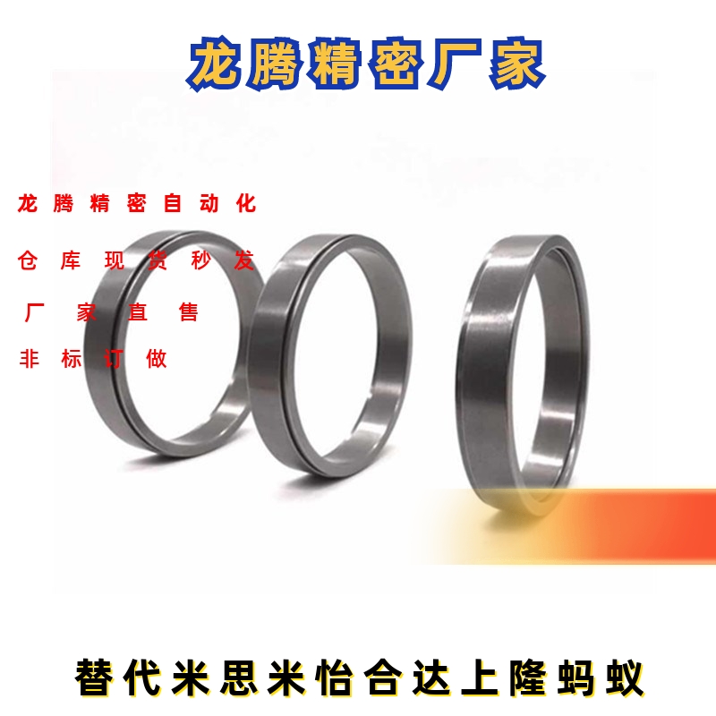 BDA胀紧连接套-紧凑型 BDA-A6 7 8 9 10 12 13 14 15 16 17 18 19