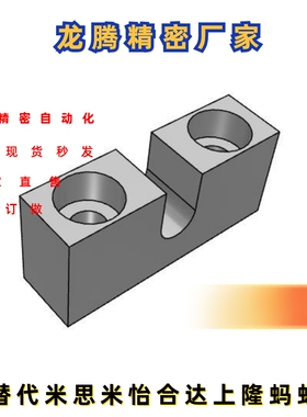 浮动接头FJY FJMY法兰安装型WHM01 WHM02现货 气缸连接件
