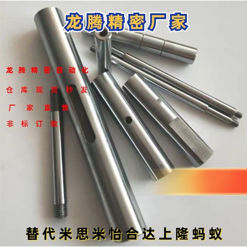 CSFJZ CPSFJZ6 8 10 12 13 16 20 25 30-L-M-N5 6 8 10 12 1620SC